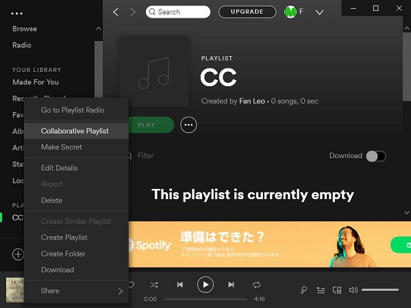 Create Collaborative Playlist