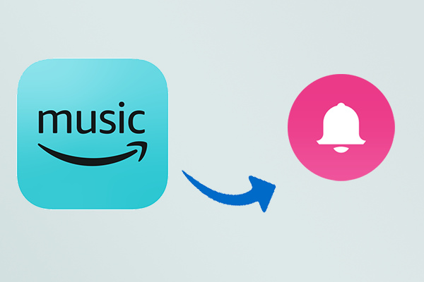 アマゾンミュージックを着信音にする方法