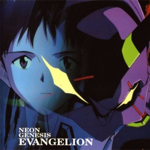 A Cruel Angel's Thesis – Neon Genesis Evangelion