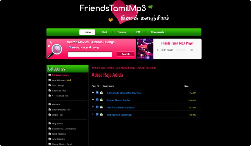 Friends Tamil MP3