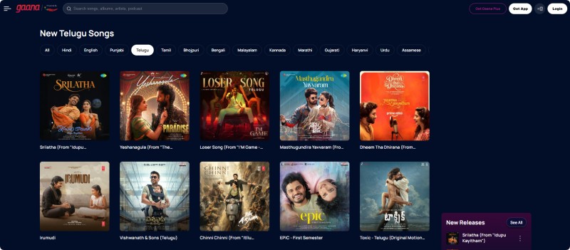 Gaana Telugu Songs Download