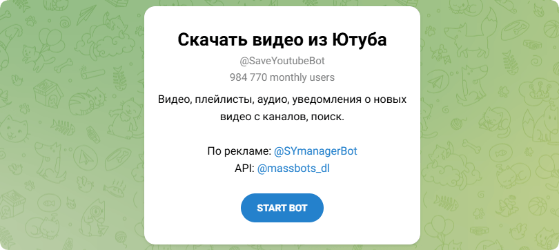 @SaveYoutubeBot YouTube Telegram downloader