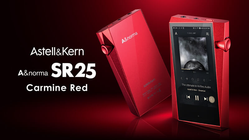 The Sony Astell&Kern A&norma SR25